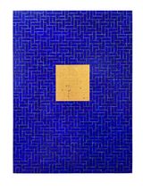 Composition by Jinwon Lee contemporary artwork painting