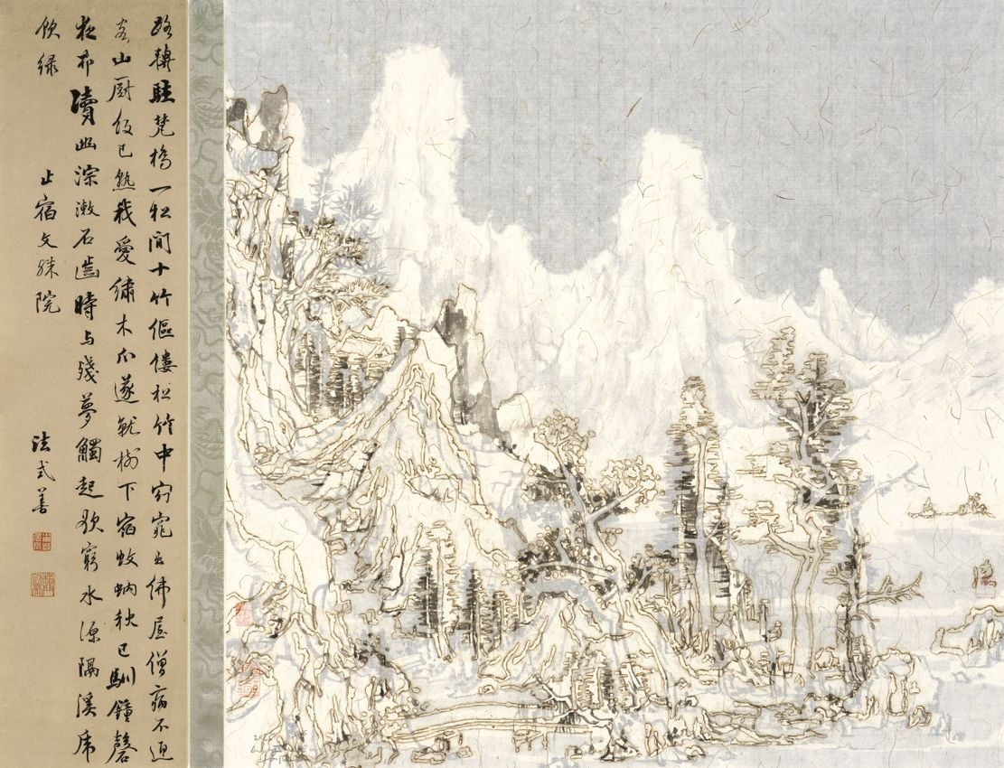 'Reimagine The Familiar - A Pop-up Exhibition' at Alisan Fine Arts ...