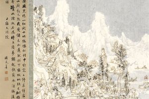 Wang Tiande