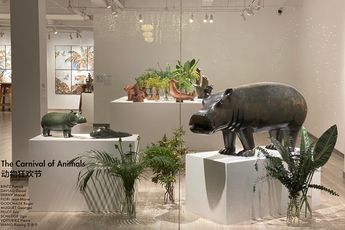 Contemporary art exhibition Group Exhibition The Carnival of the Animals at DUMONTEIL Shanghai China