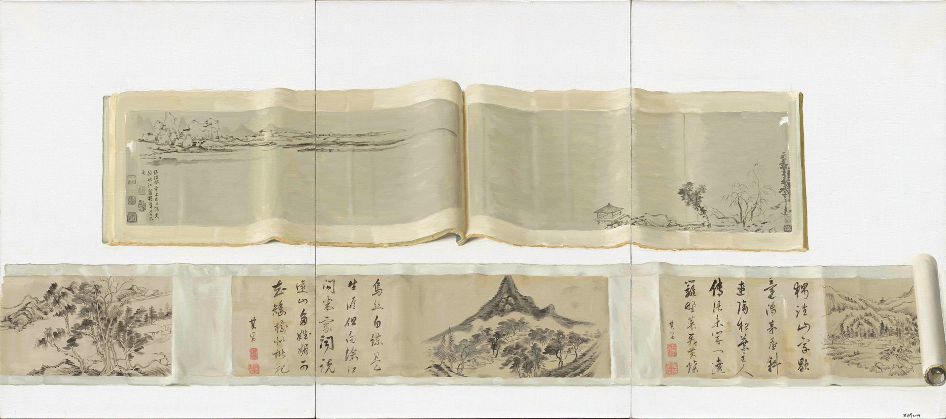 Chen Danqing