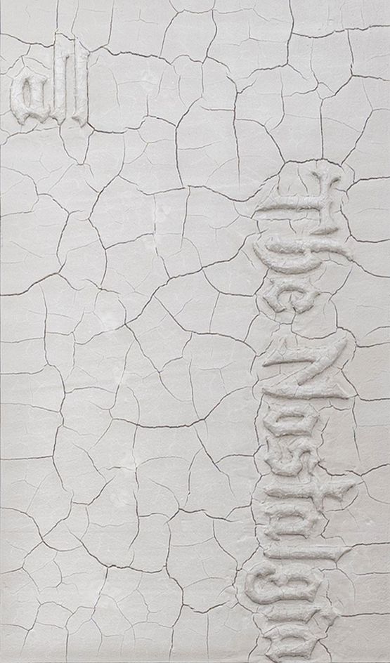 Excerpts all The Nostalgia by Korakrit Arunanondchai contemporary artwork Mixed Media