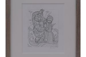 James Jean