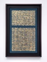 Time Present Time Past Akhdar III by Idris Khan contemporary artwork painting