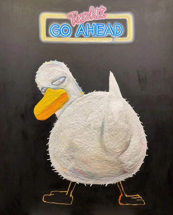 Feel My Ass by Woo Kukwon contemporary artwork Painting