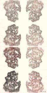 Transmission XVI with Hung Hoi by Hung Fai contemporary artwork works on paper