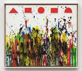 Red Triangle Circle and Square by Sadamasa Motonaga contemporary artwork painting
