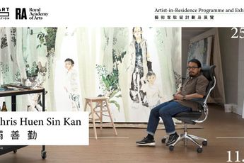 Contemporary art exhibition Chris Huen Sin Kan Artist-in-Residence Programme And Exhibition at K11 Art Foundation Hong Kong