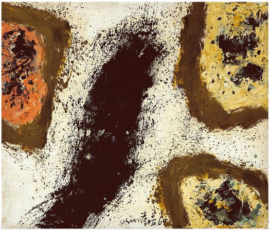 MIMA-165-7D by Hsiao Chin contemporary artwork Painting