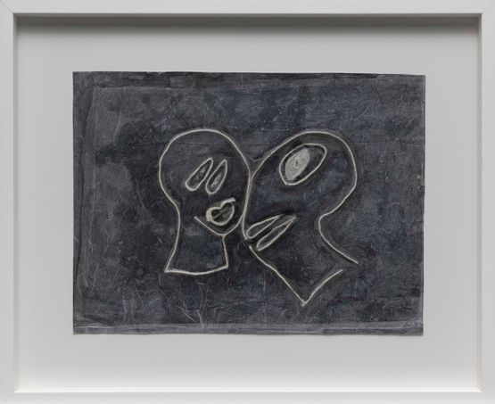 Nasl hissettigimi bildigini sanmyorum I dont think you know how I feel by Azade Koker contemporary artwork Works on Paper