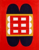 Code 25 by Lubna Chowdhary contemporary artwork painting works on paper