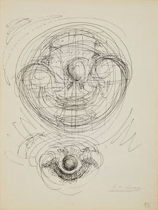 Untitled Drawing 78 by Krishna Reddy contemporary artwork Works on Paper