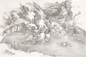Lin Guocheng