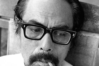 Aung Soe contemporary artist