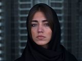 Look by Newsha Tavakolian contemporary artwork photography