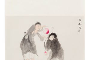 Wu Yi