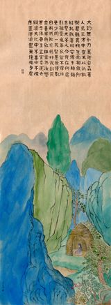 Spiritual Revelation by anusman contemporary artwork drawing works on paper
