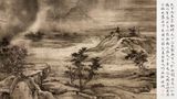 Admired Mountains by Tai Xiangzhou contemporary artwork drawing painting works on paper