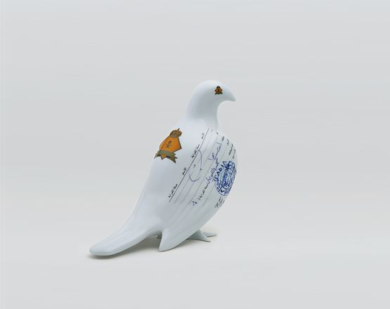 Suspended together Standing Dove by Manal Aldowayan contemporary artwork Sculpture