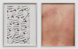 Ne rien savoir faire de ses dix doigts left Courir sous les signifiants right by Elise Nguyen Quoc contemporary artwork works on paper