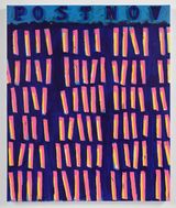 Post Now by Dewey Crumpler contemporary artwork painting