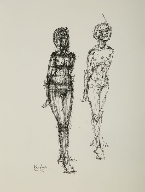 Drawing 24 by Krishna Reddy contemporary artwork Drawing
