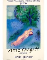 Tokyo Yamagata Japon by Marc Chagall contemporary artwork print