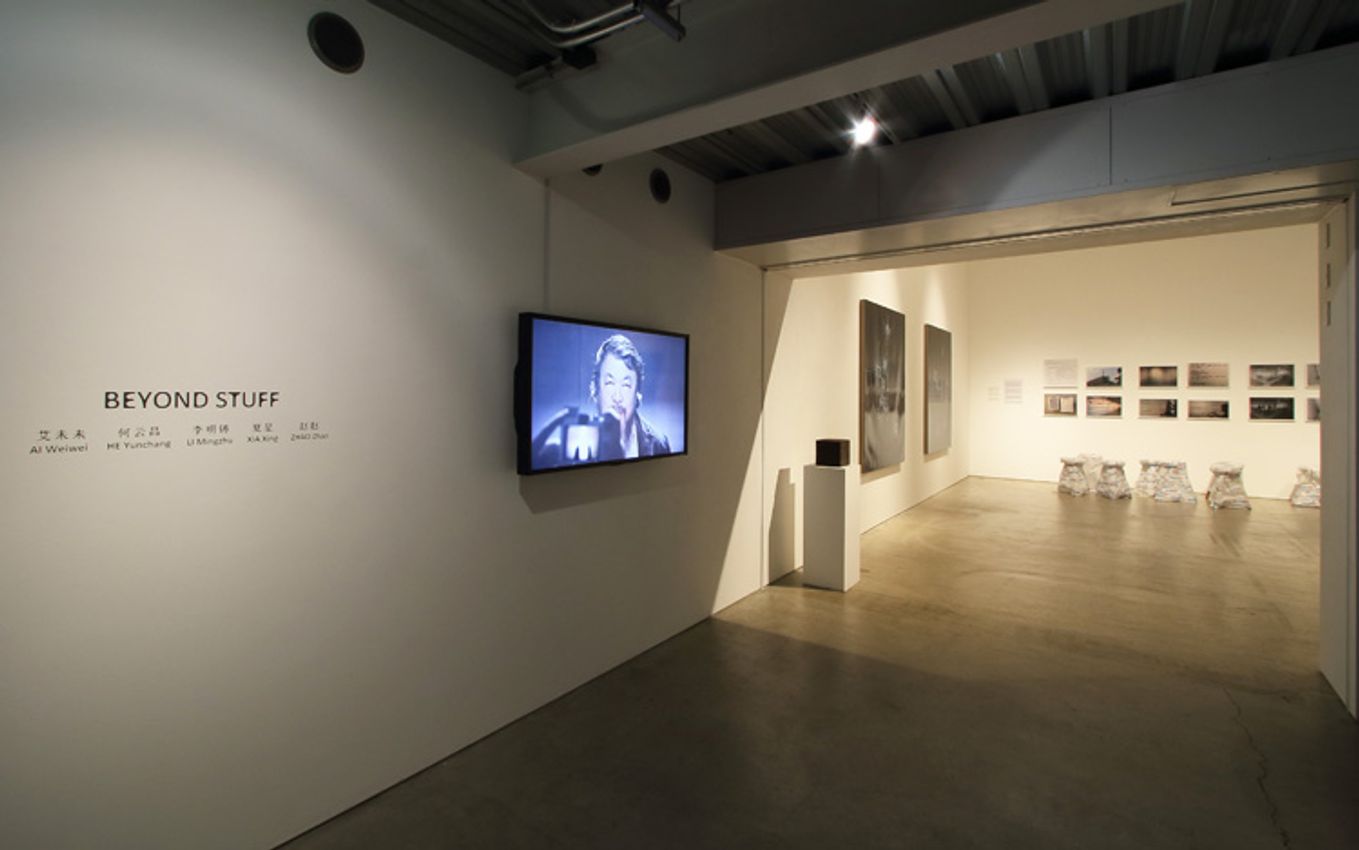 Ai Weiwei, He Yunchang, Li Minhgzhu, Xia Xing, Zhao Zhao