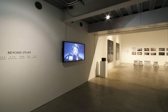 Contemporary art exhibition Ai Weiwei He Yunchang Li Minhgzhu Xia Xing Zhao Zhao BEYOND STUFF at Mizuma Art Gallery Tokyo Japan