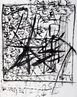 Spring Monster About I Love You 1 by Xu Jiong contemporary artwork painting works on paper
