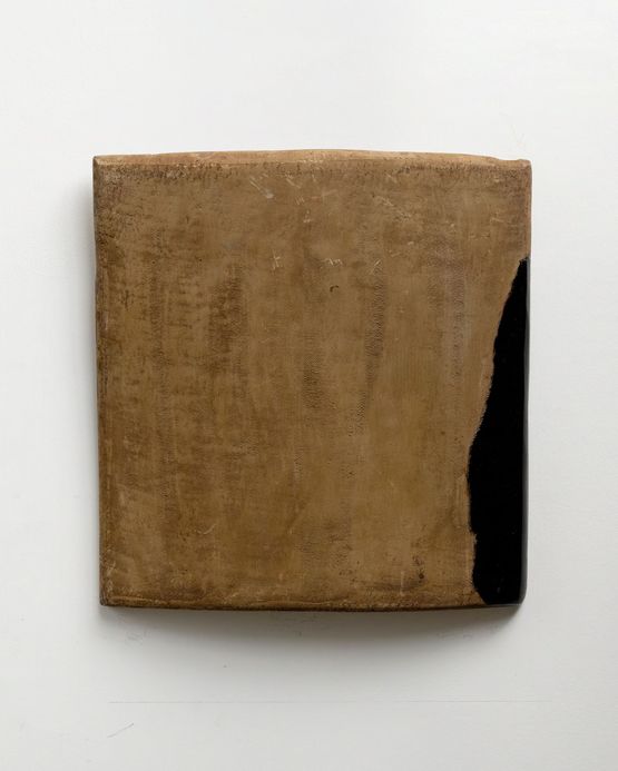 Tile-4 by Su Xiaobai contemporary artwork Painting