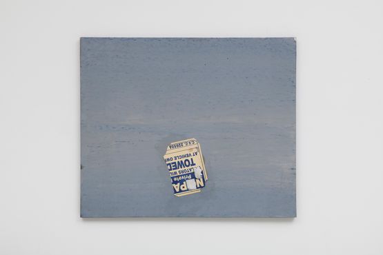 22658A by Brenna Youngblood contemporary artwork Painting