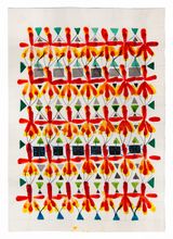 Circle Square Triangle Turtle Fish by Amina Ahmed contemporary artwork painting works on paper