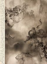 Concealing the Golden Dragon by Tai Xiangzhou contemporary artwork drawing painting works on paper