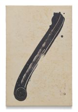 Action painting black line by Paul Sietsema contemporary artwork painting