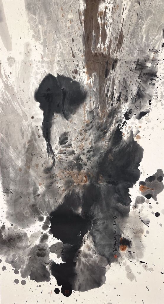 Nature A64-13 by Lui Shou-Kwan contemporary artwork Works on Paper