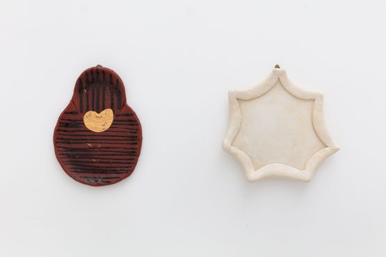 Untitled - Plate 1-2 by The Estate Of JB Blunk contemporary artwork Sculpture