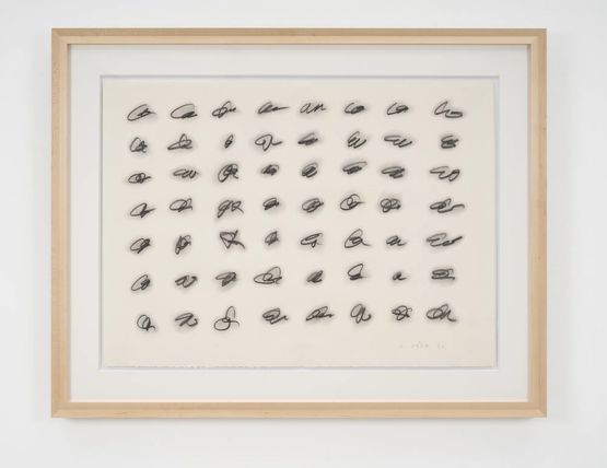 Untitled titled TBD by Lee Ufan contemporary artwork Painting