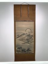 Mt. Fuji by Ikeno Taiga contemporary artwork drawing painting works on paper