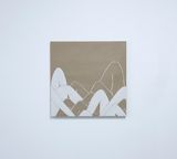The Emerging IV by Manal Aldowayan contemporary artwork painting