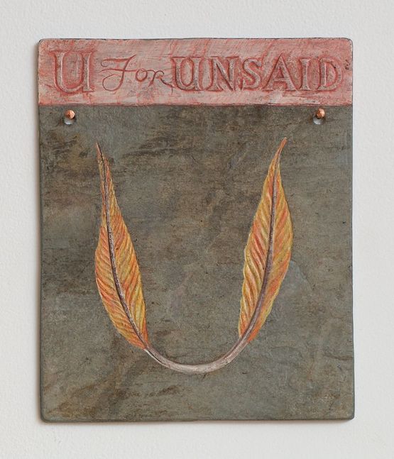 U for Unsaid by Denis OConnor contemporary artwork Sculpture