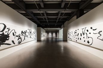 Contemporary art exhibition Tong Yangtze Moving Ink at Taipei Fine Arts Museum Taiwan