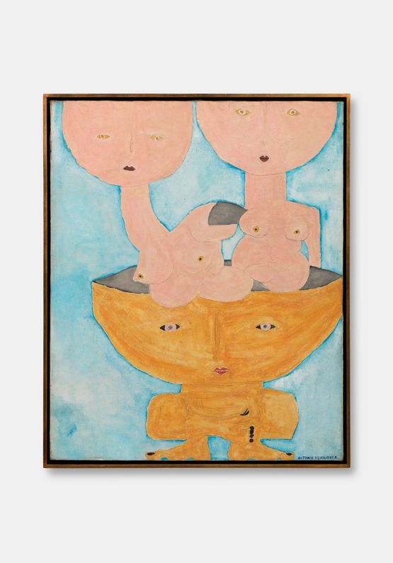 Tricephalic by Antonio Henrique Amaral contemporary artwork Painting