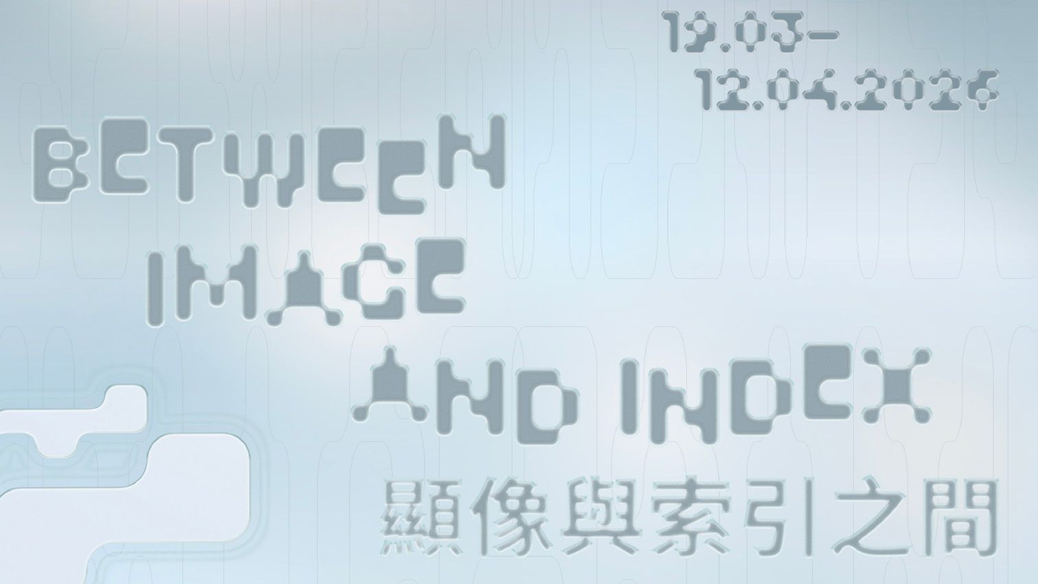 HKBU Parallel Exhibition of Art Basel Hong Kong 2026