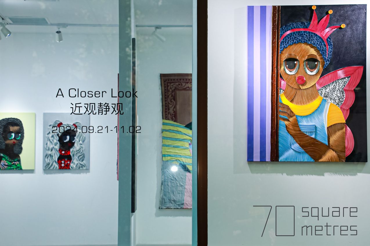 Group Exhibition