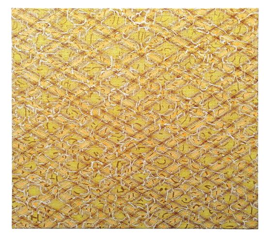 Footsteps to the Nigatsu-Do net by Savanhdary Vongpoothorn contemporary artwork Painting