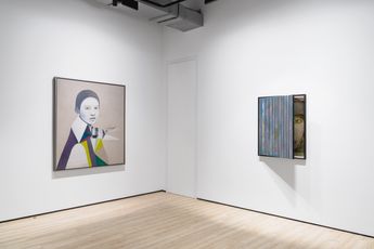 Contemporary art exhibition Matthias Bitzer you in the space the space in you at Almine Rech Shanghai China