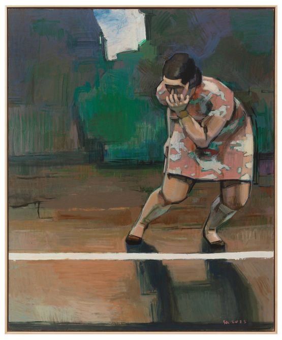 Untitled  Projection by Hui Zhang contemporary artwork Painting