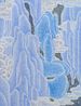 Beyond Near and Far by Cha Hyeon-Wook contemporary artwork Works on Paper