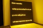 Sanchayan Ghosh contemporary artist